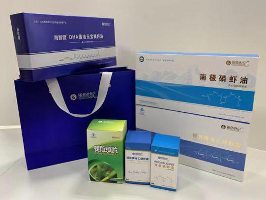 杂多彩盒定制